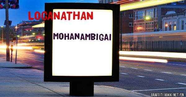 Mohanambigai