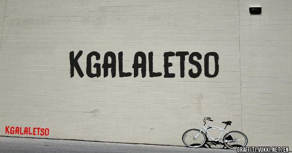 Kgalaletso 