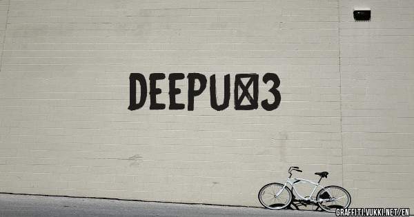 deepu<3