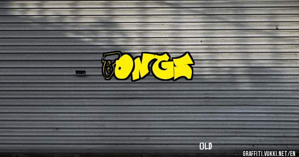 Bongs 