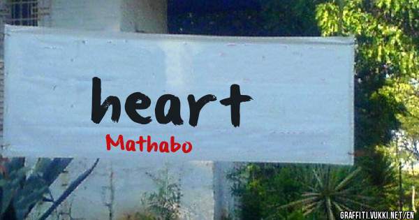 heart
