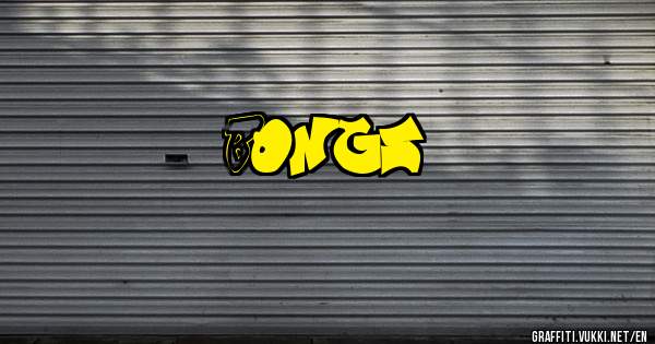 Bongs 