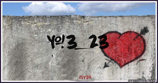 <3_23
