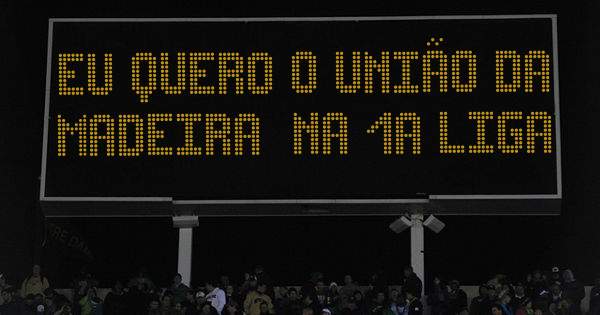 Eu Quero o União Da Madeira  na 1a Liga 