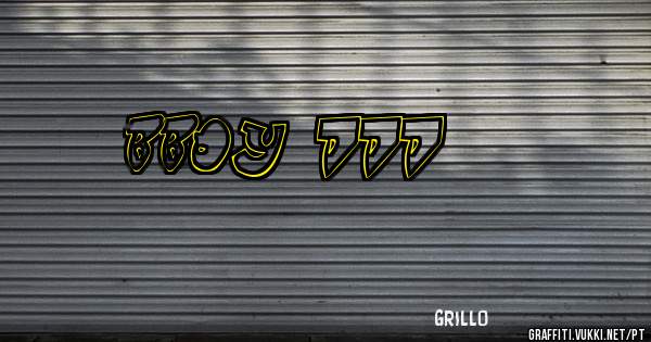 BBOY DDD 013