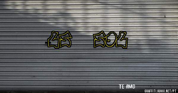 LS & SOL
