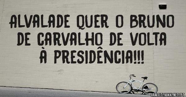 Alvalade quer o Bruno de carvalho de volta à presidência!!! 