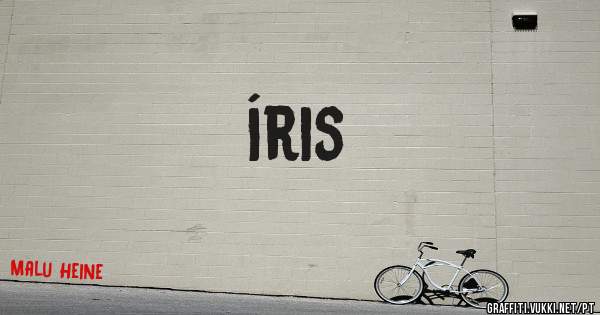  Íris