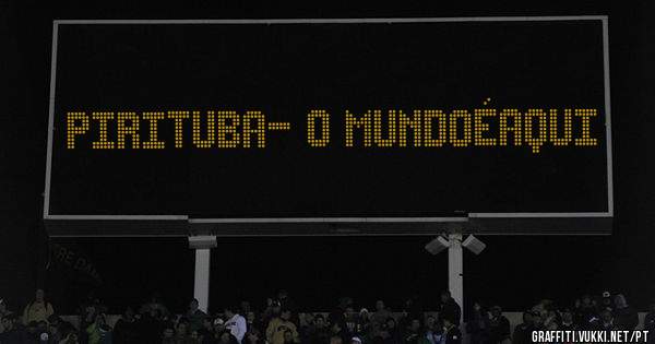 PIRITUBA- O MUNDOÉAQUI
