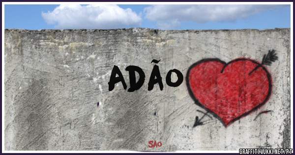  Adão 