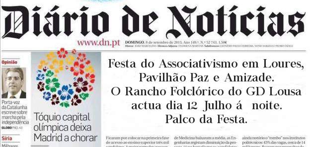 Festa do Associativismo em Loures, Pavilhão Paz e Amizade.
O Rancho Folclórico do GD Lousa actua dia 12 Julho á  noite.
Palco da Festa.