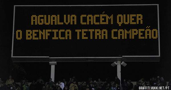Agualva Cacém quer o Benfica tetra campeão